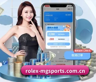 满冠体育 APP - manguan